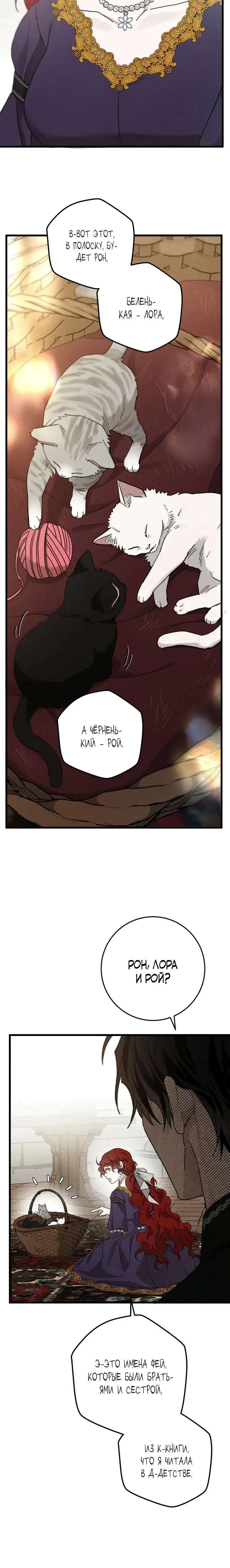 Page 7.001
