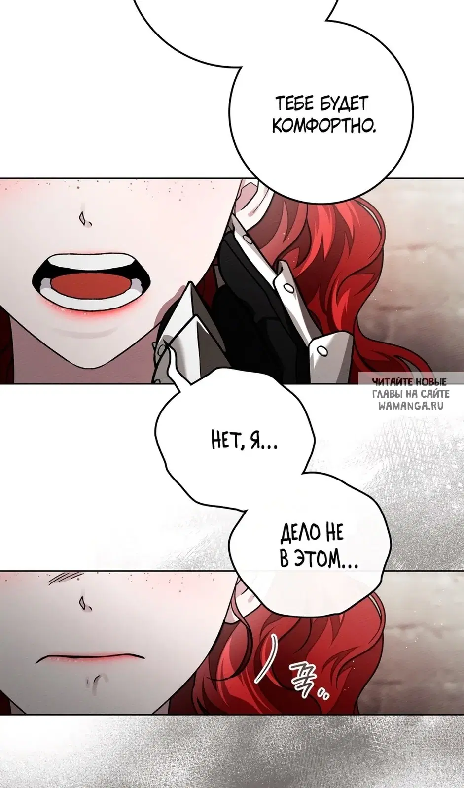 Page 72.000