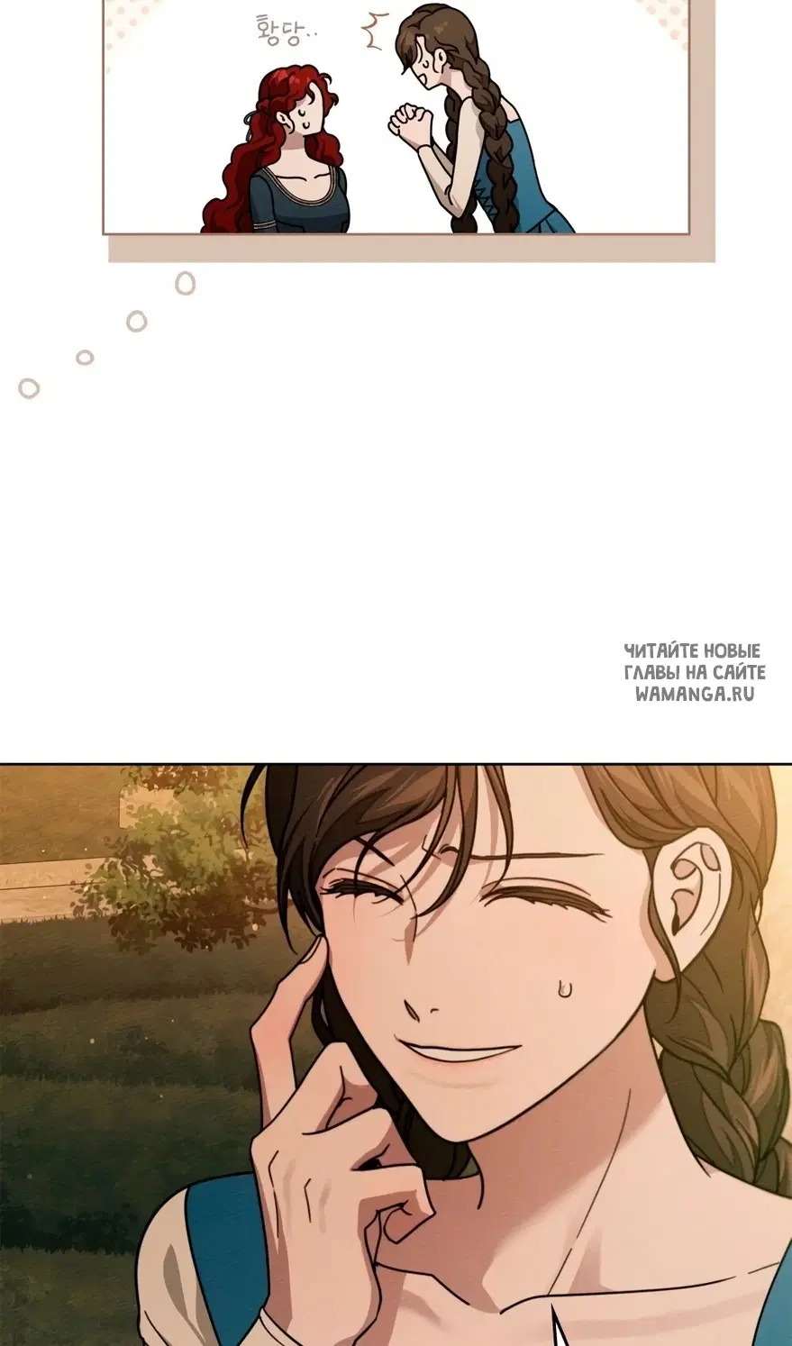Page 87.000