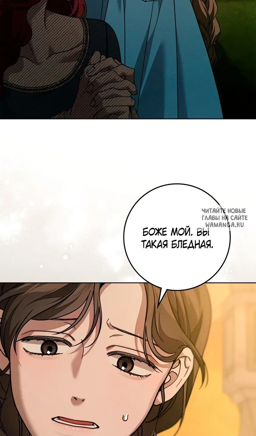Page 80.000