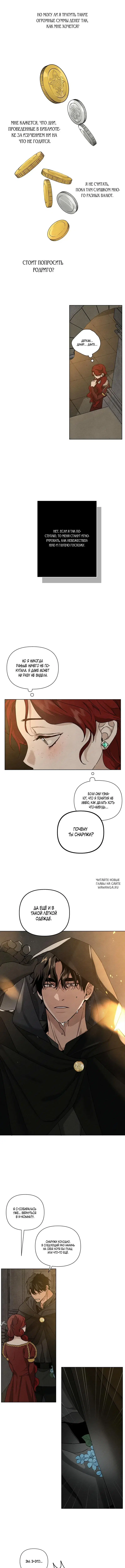 Page 8.000