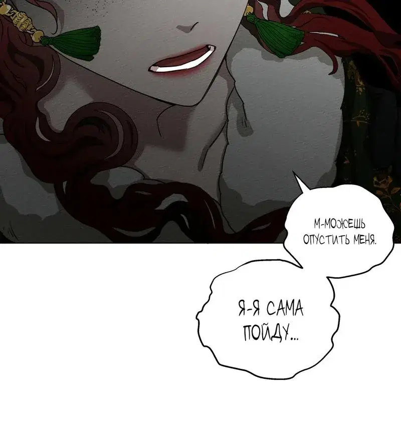 Page 8.001