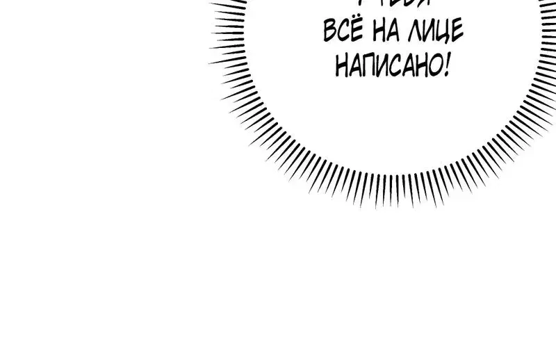 Page 8.001