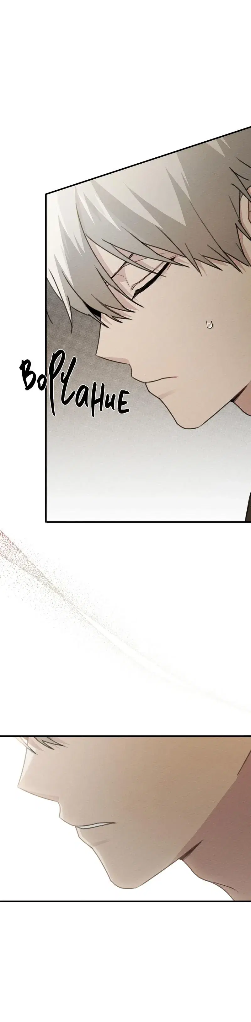 Page 8.001