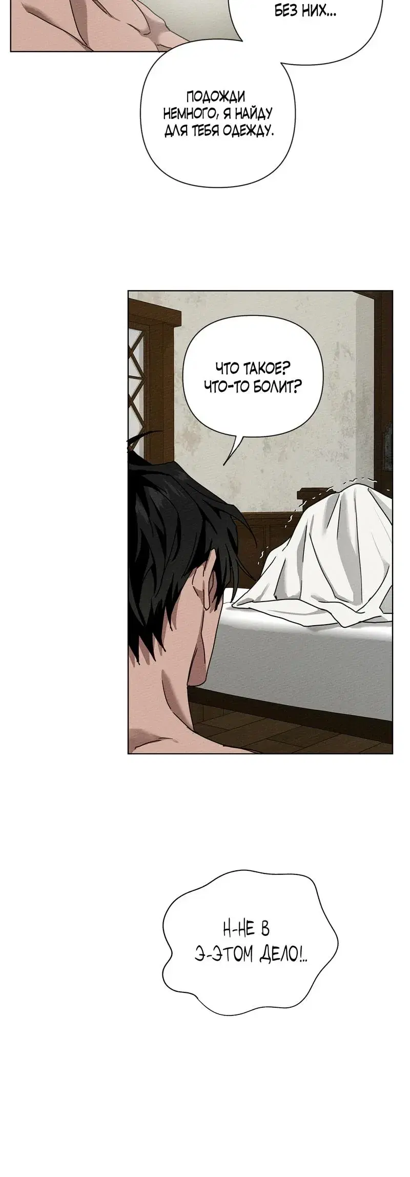 Page 9.001