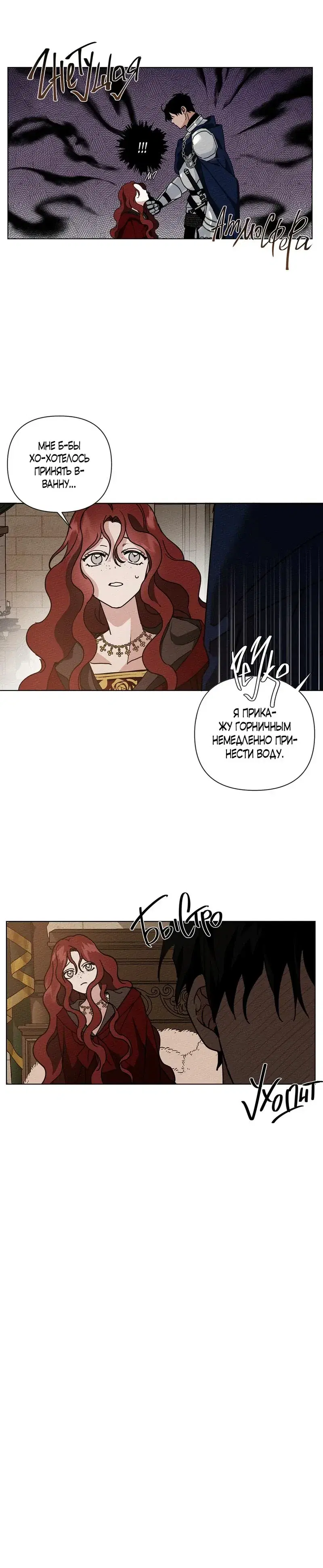 Page 9.001