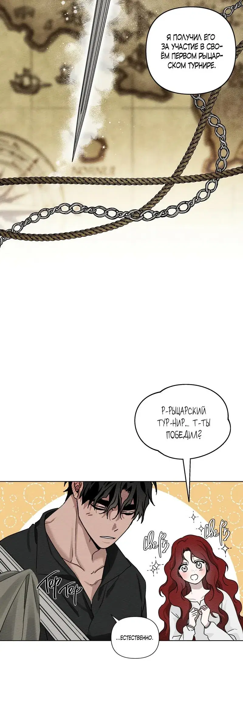 Page 9.001