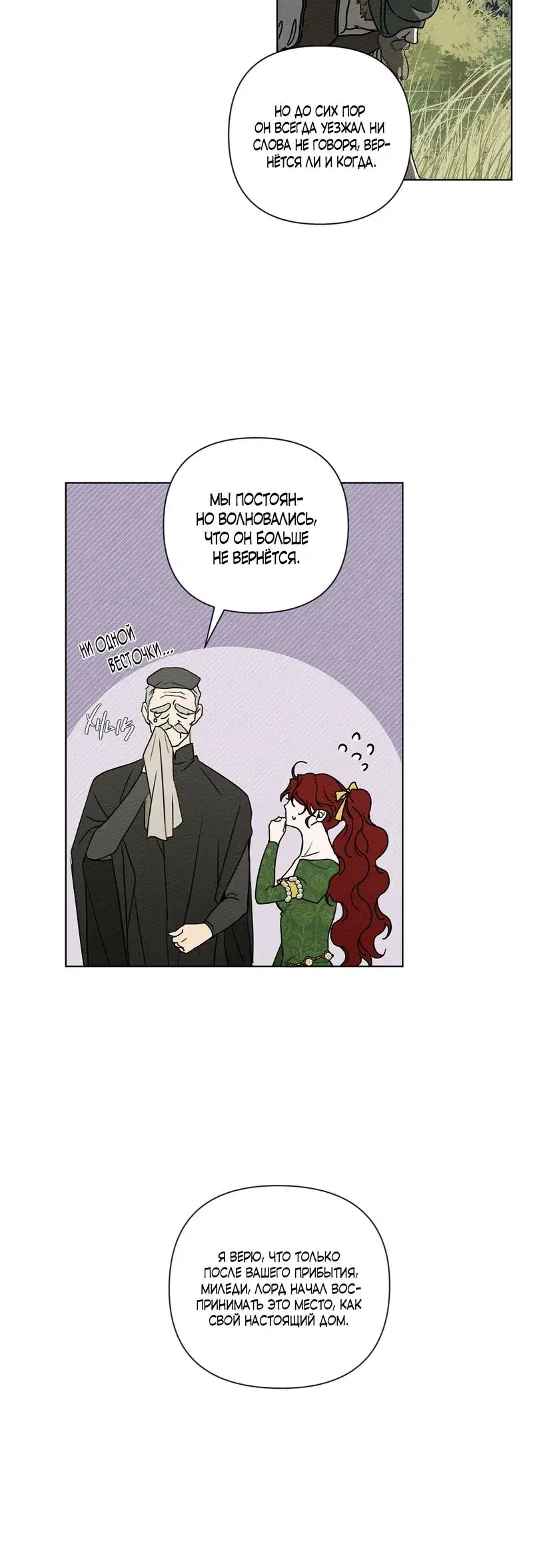 Page 9.001