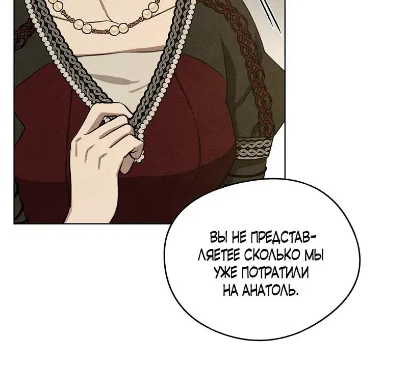 Page 9.001