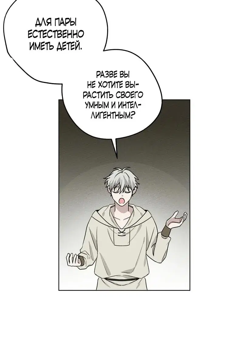 Page 9.001
