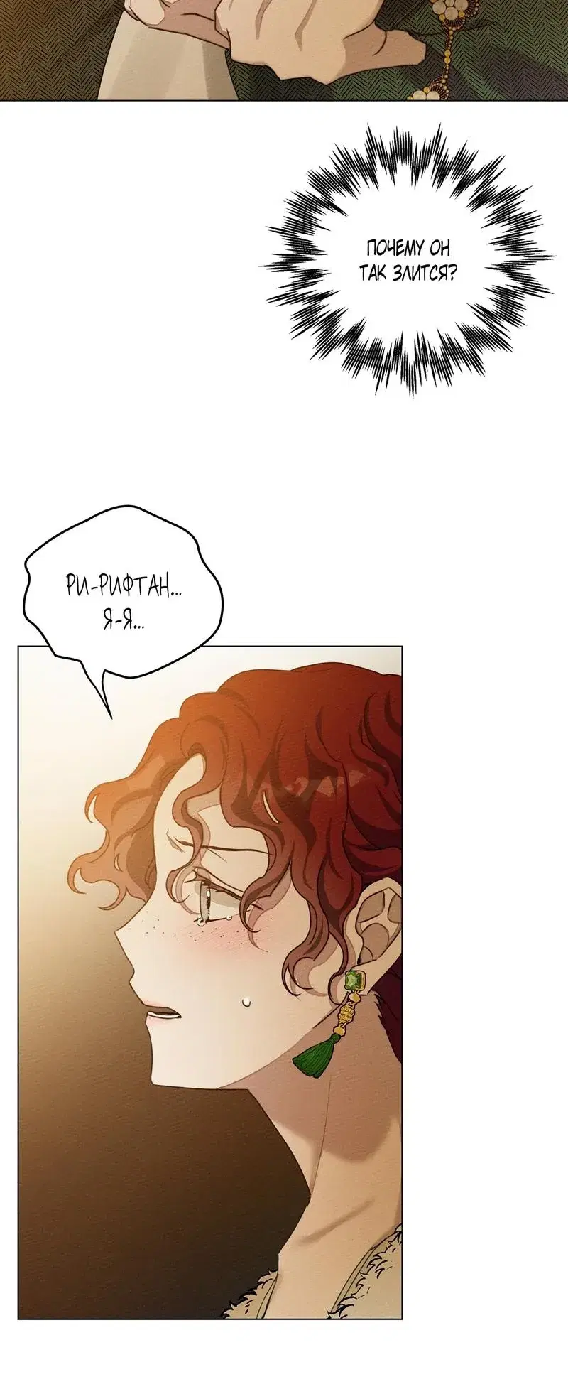 Page 9.001