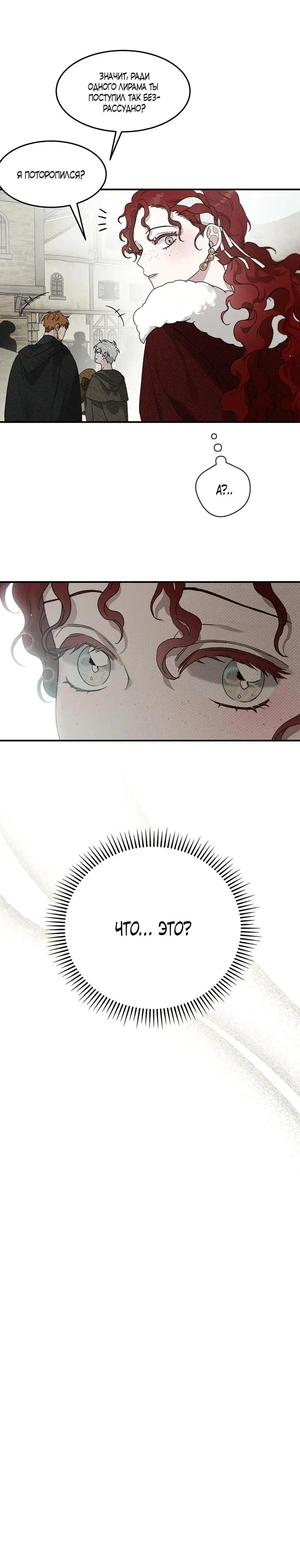 Page 9.001