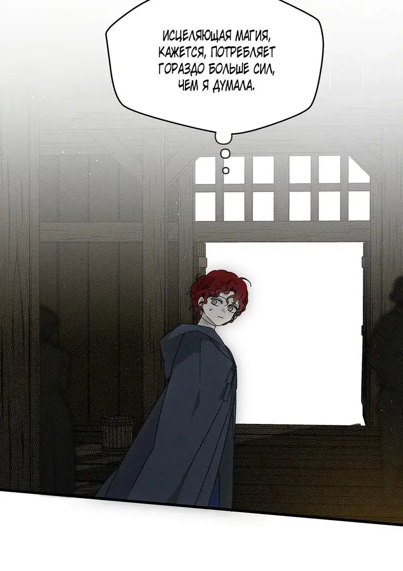 Page 9.001