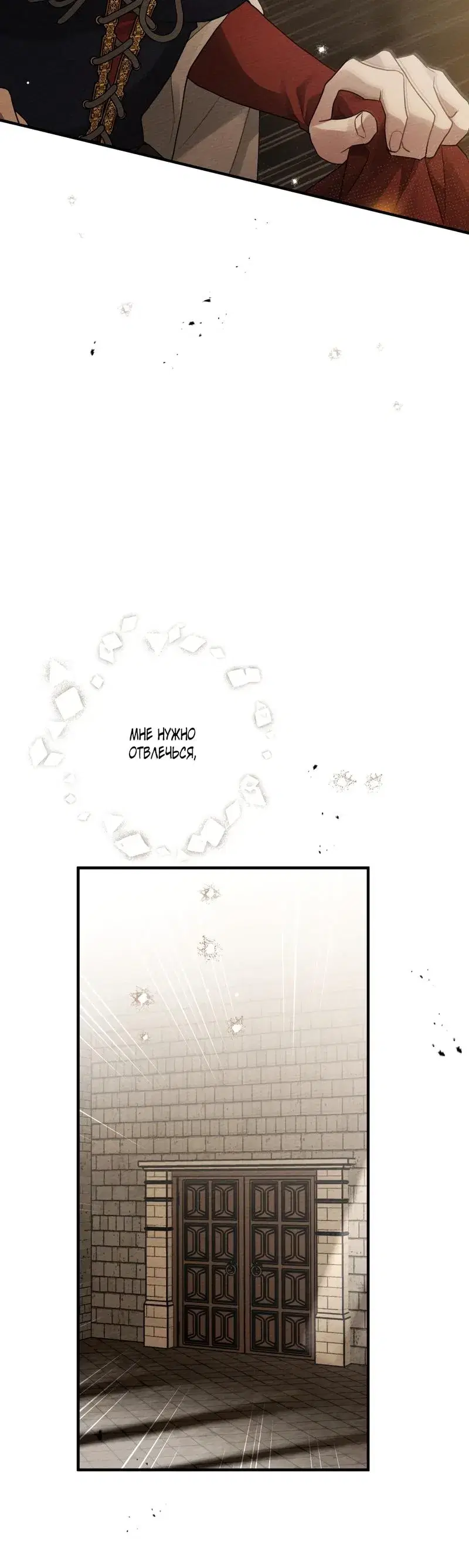 Page 9.001