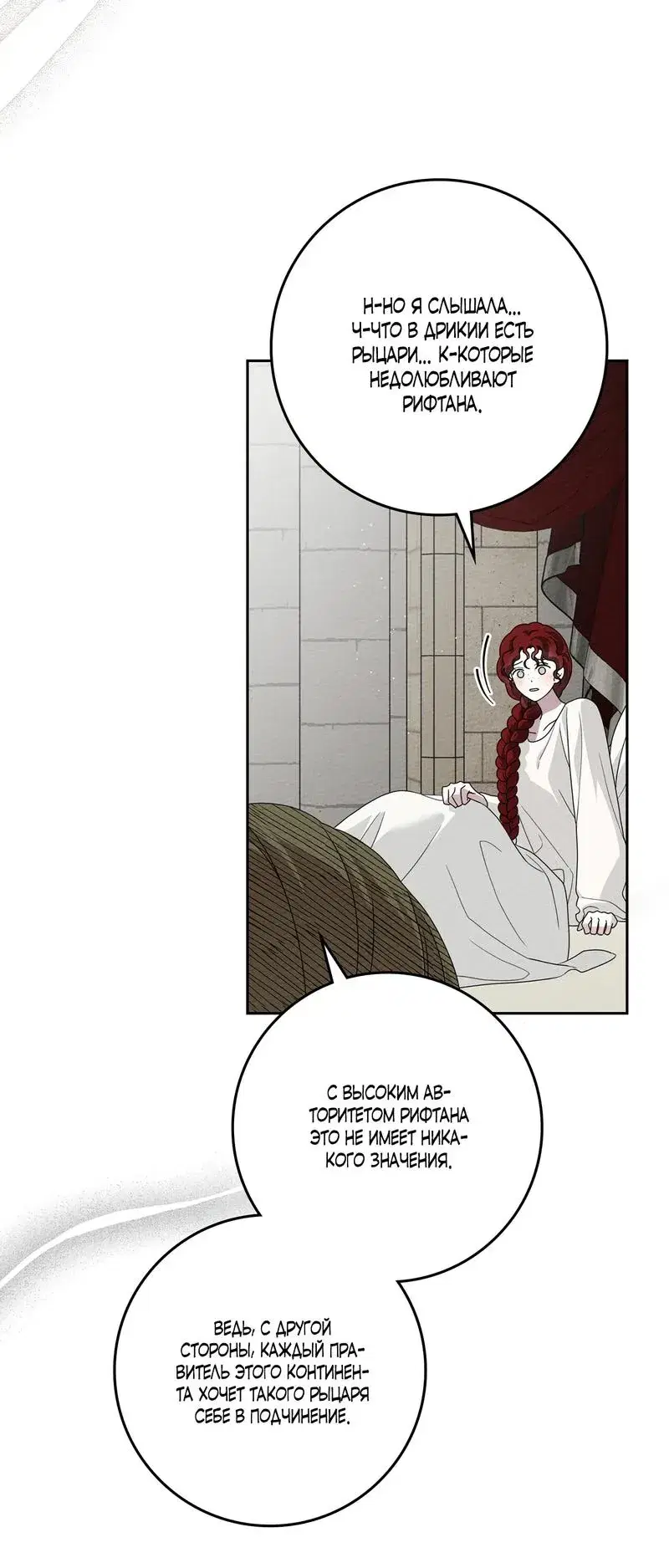 Page 9.001