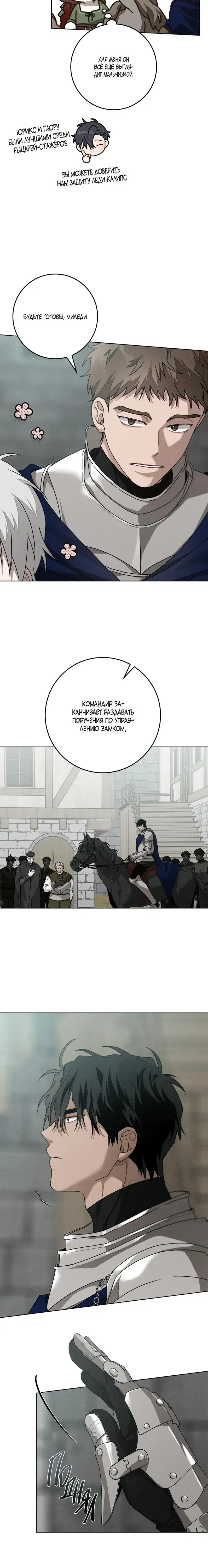Page 9.001