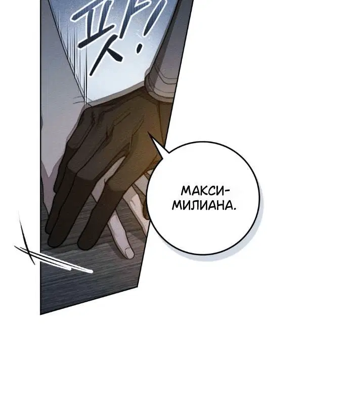 Page 9.001