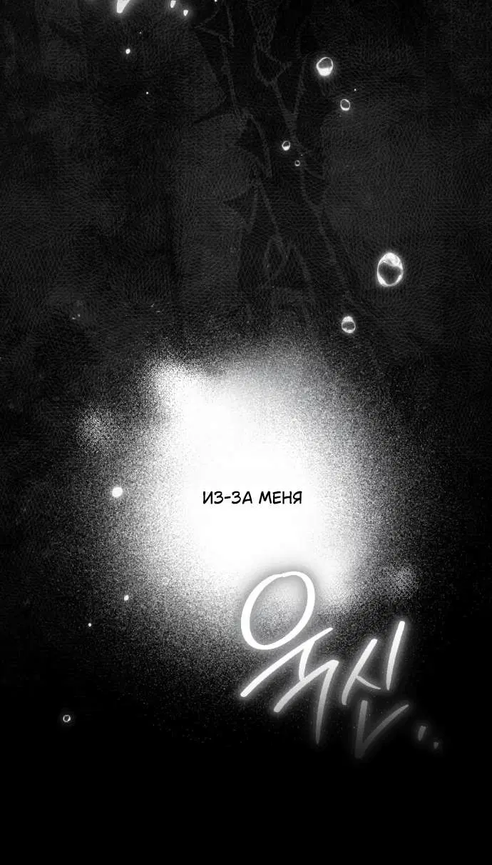 Page 9.001