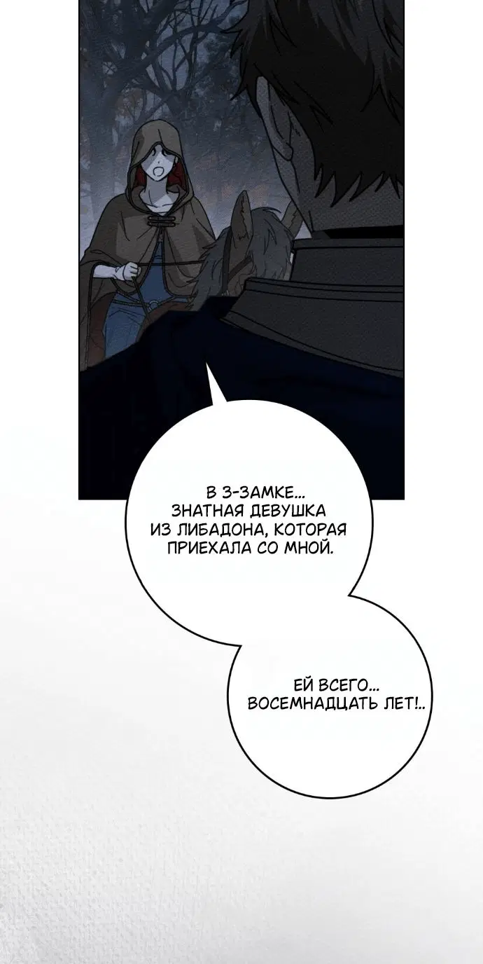 Page 9.001