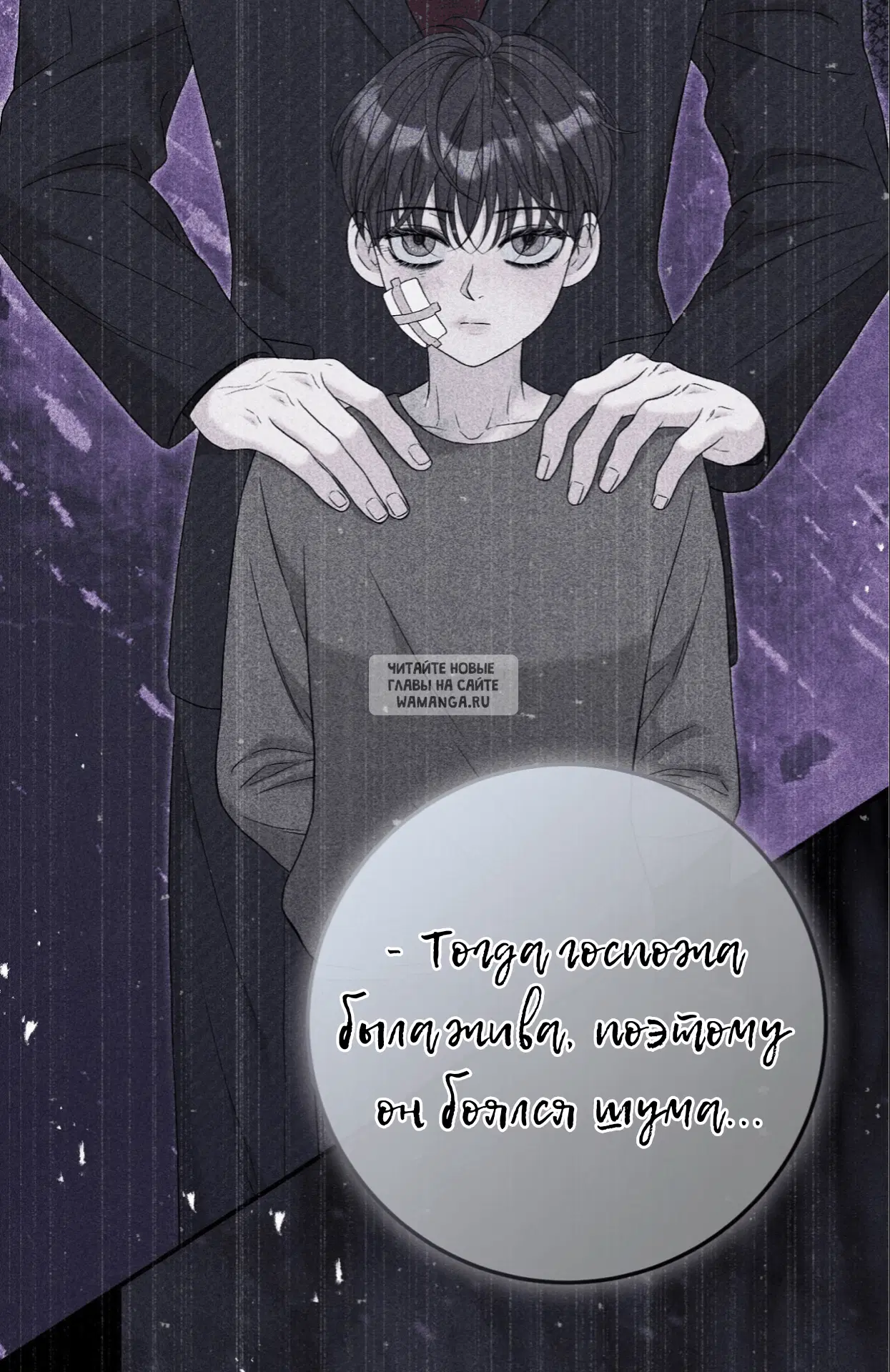 Page 14.000