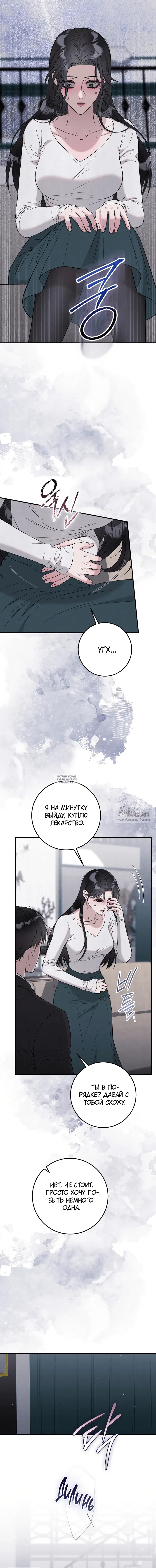 Page 15.000