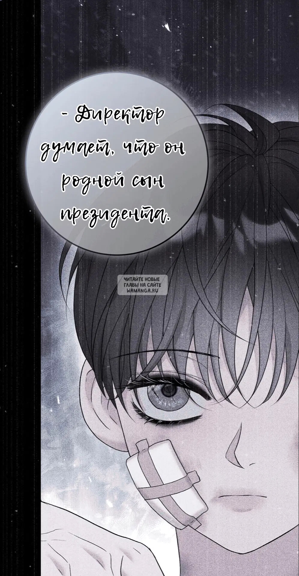 Page 15.000