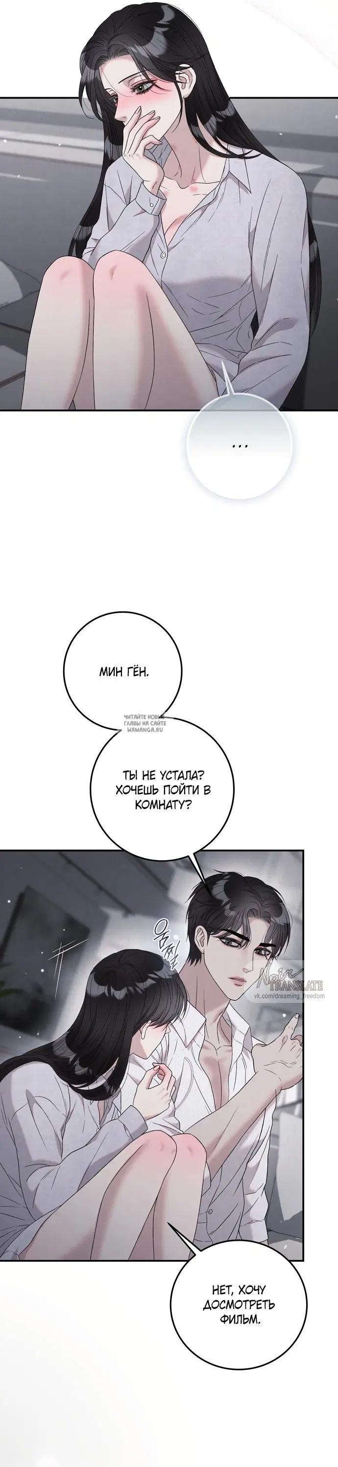 Page 16.000