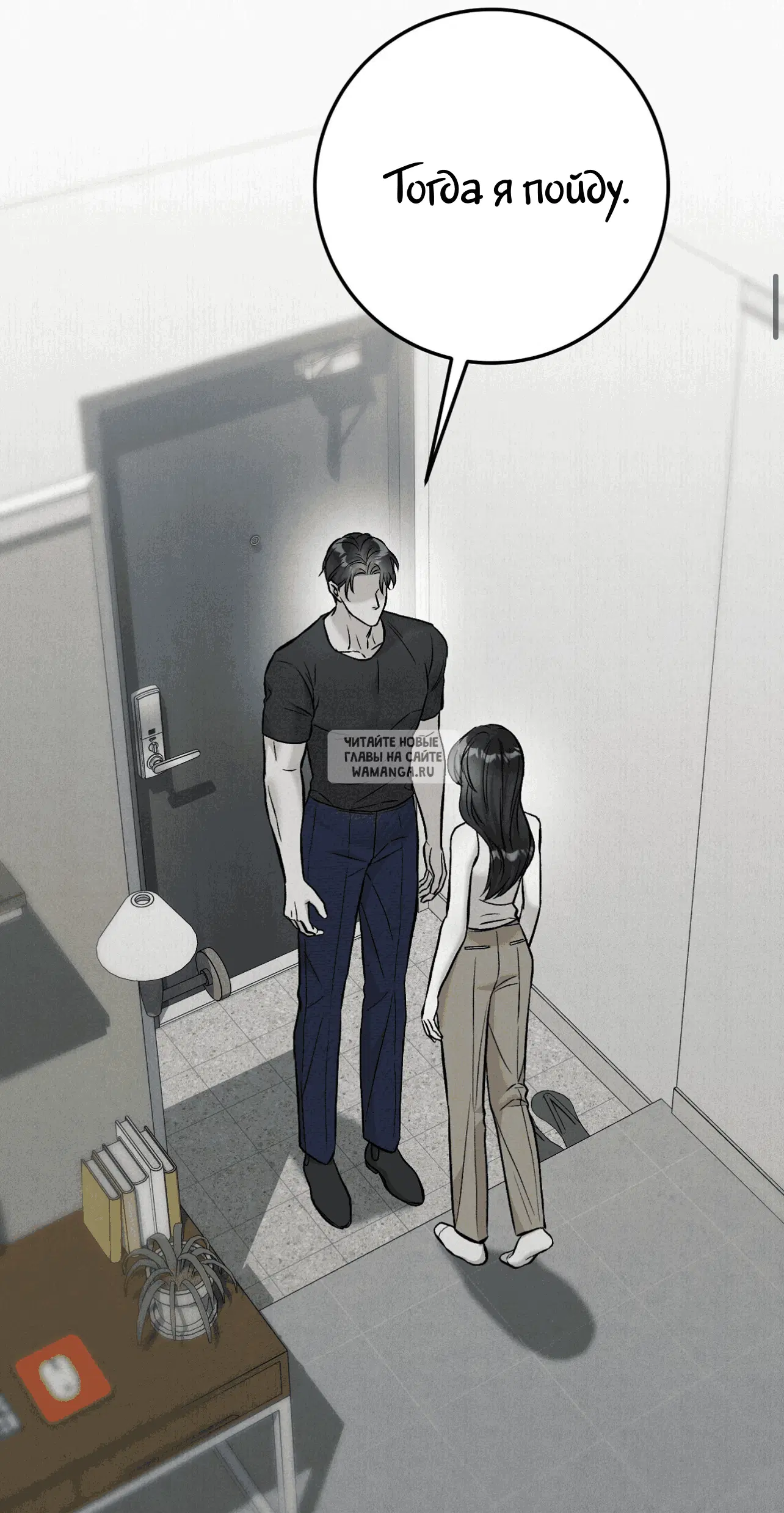 Page 18.000