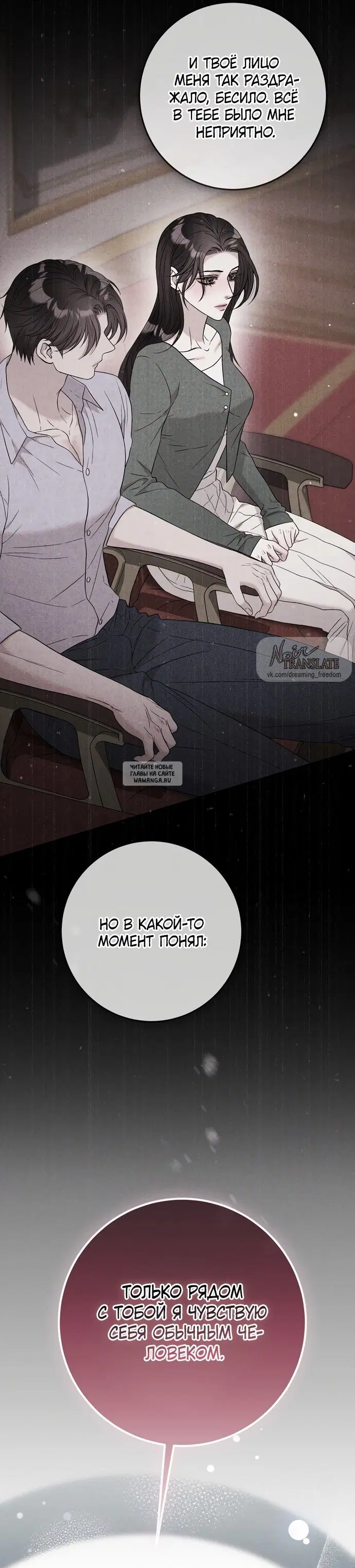 Page 18.000