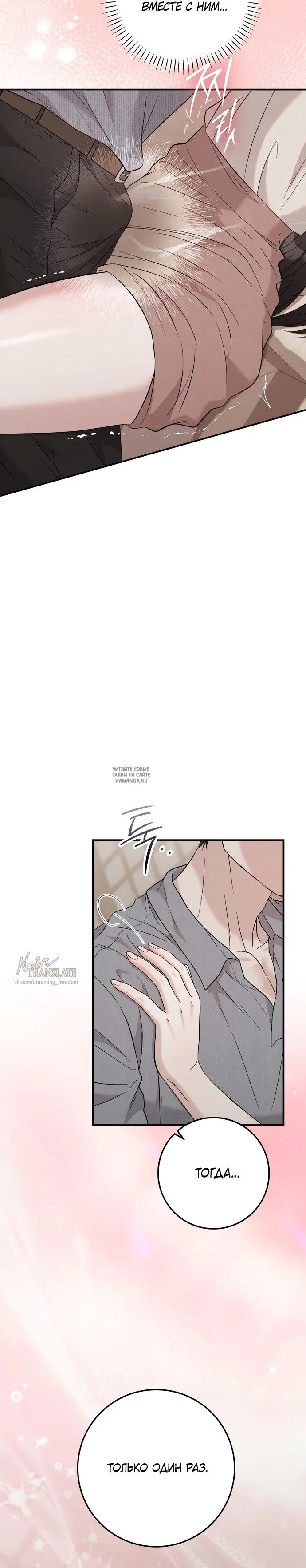 Page 19.000