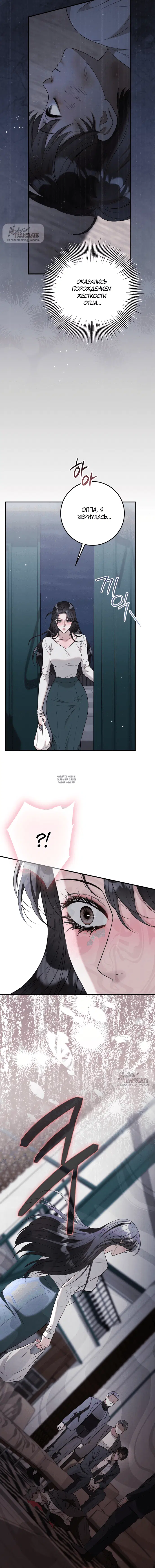 Page 19.000
