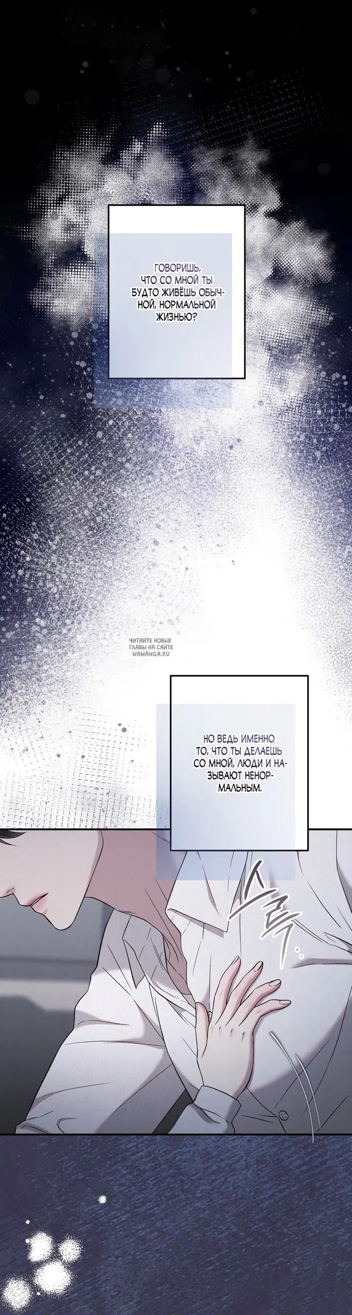 Page 19.000
