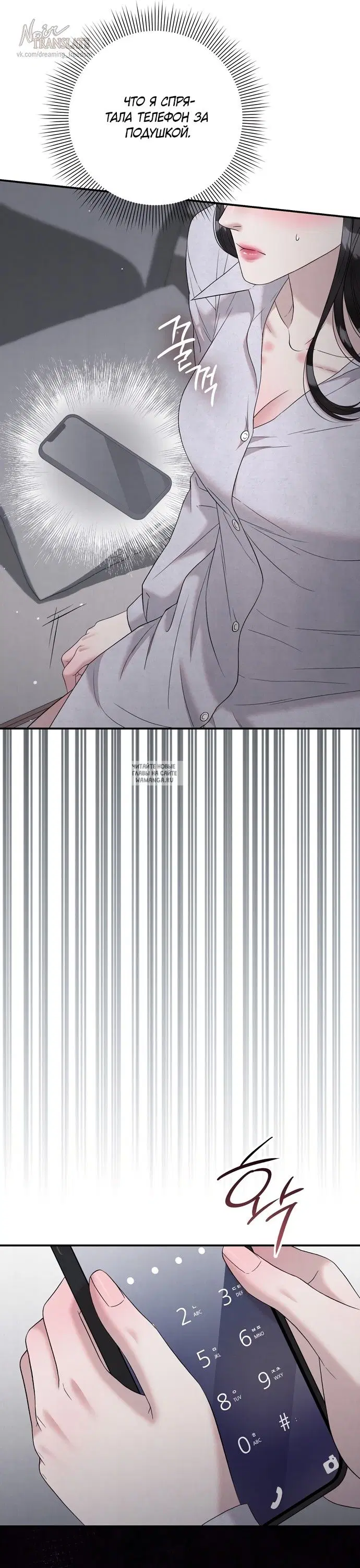 Page 19.000