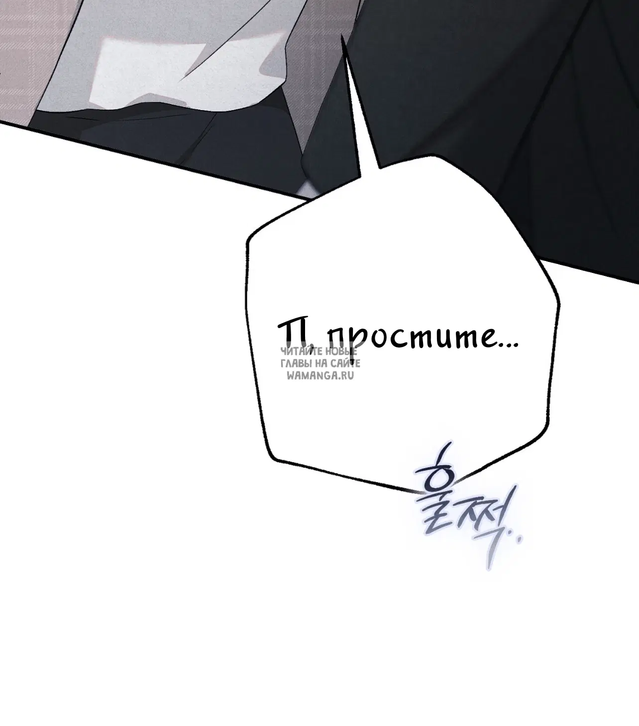 Page 101.000