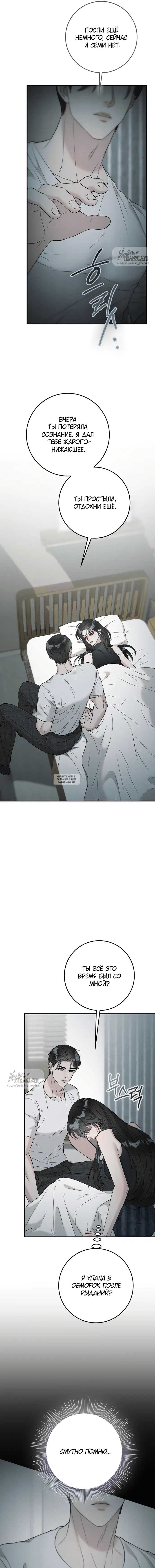 Page 10.000