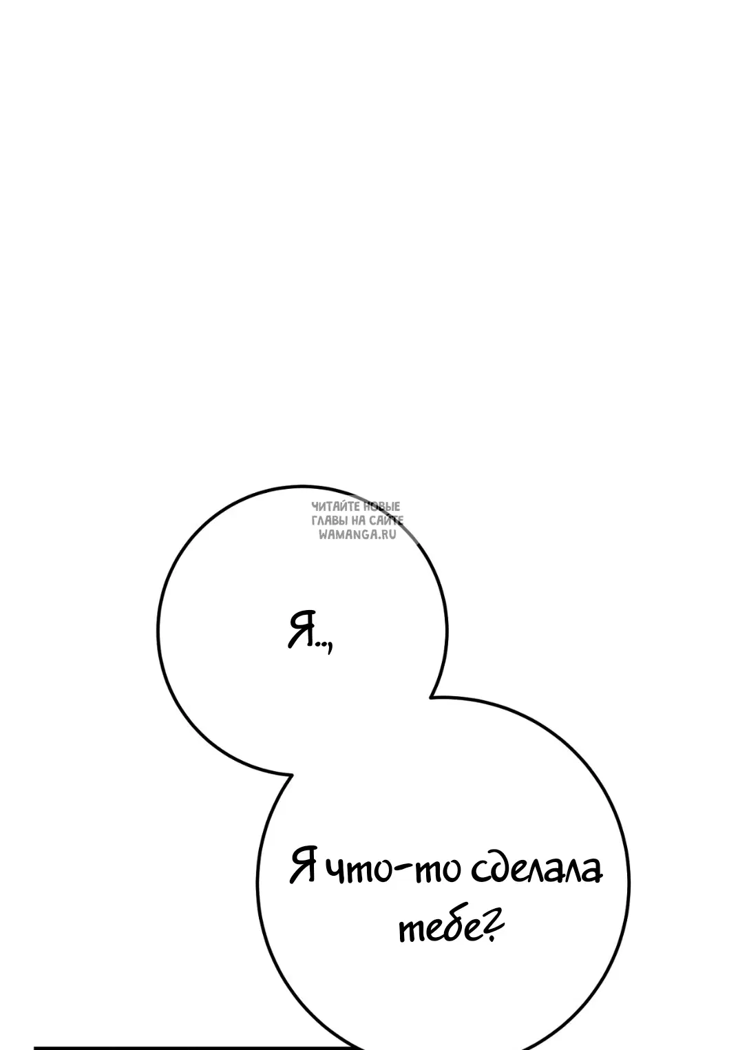 Page 102.000