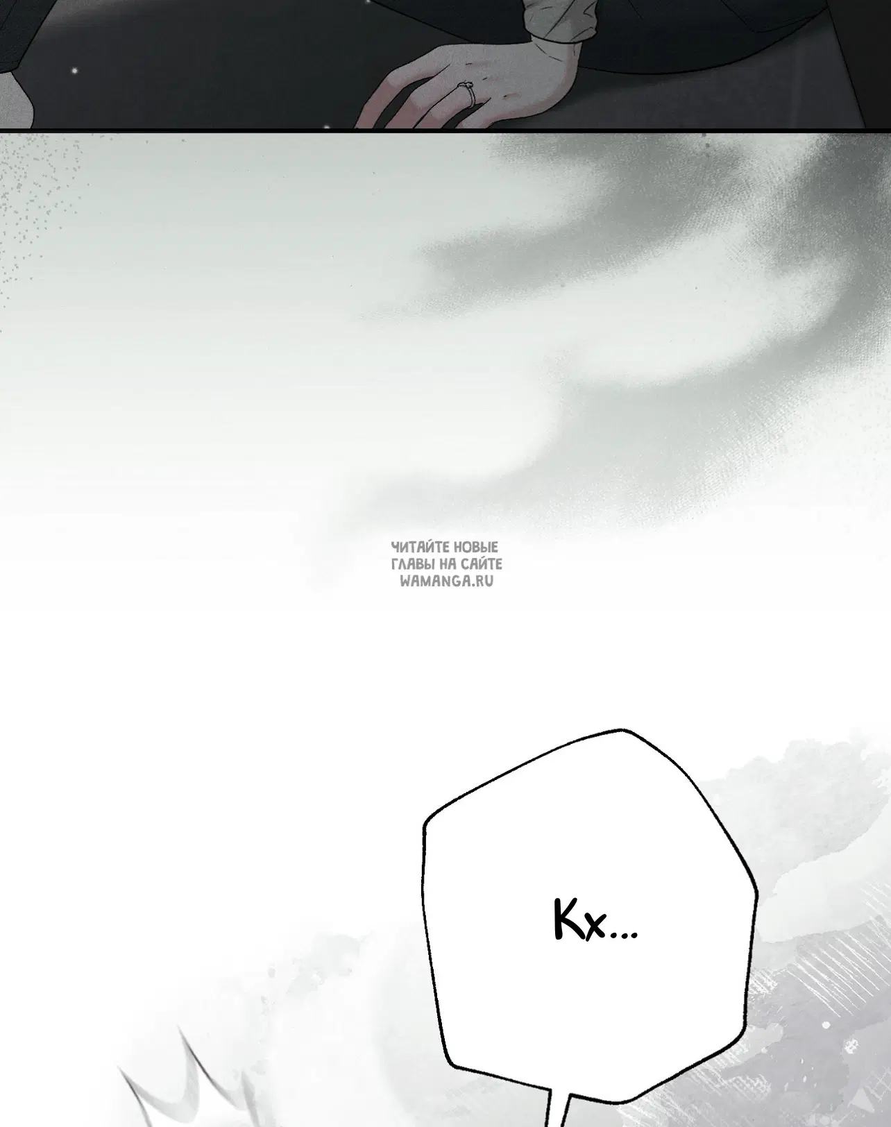 Page 103.000