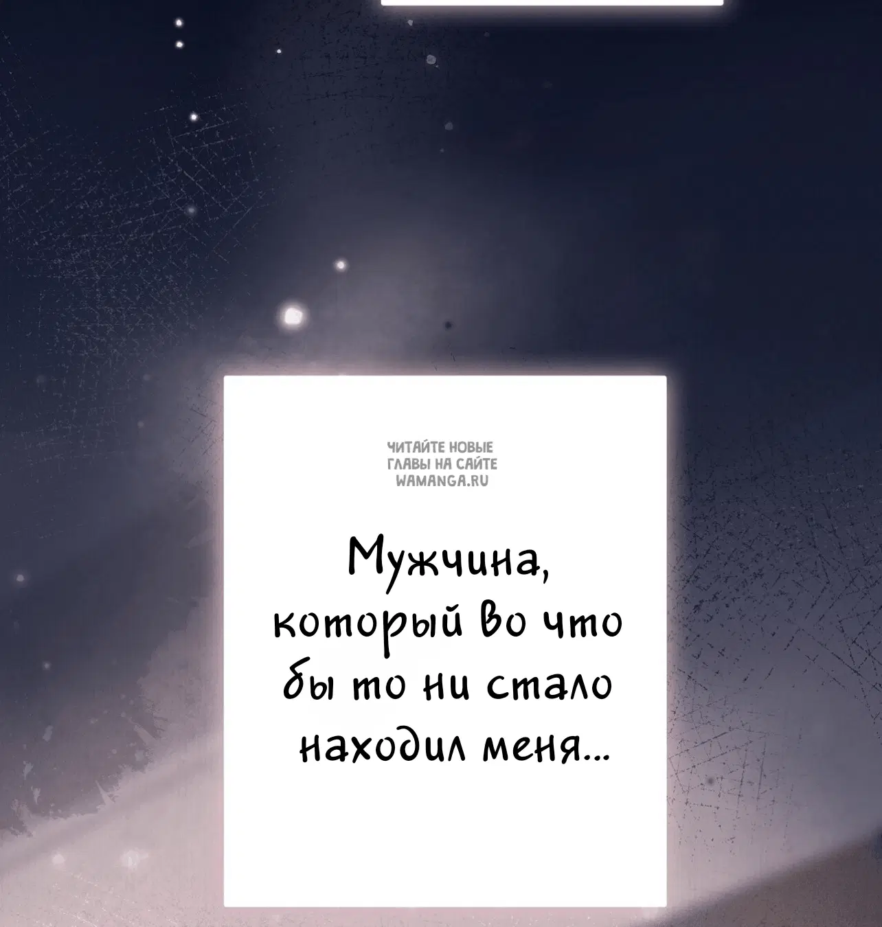 Page 103.000