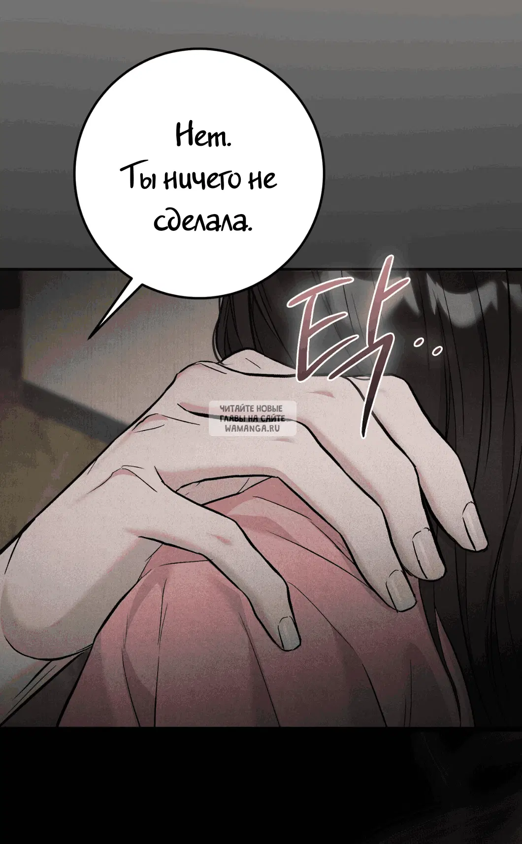 Page 104.000