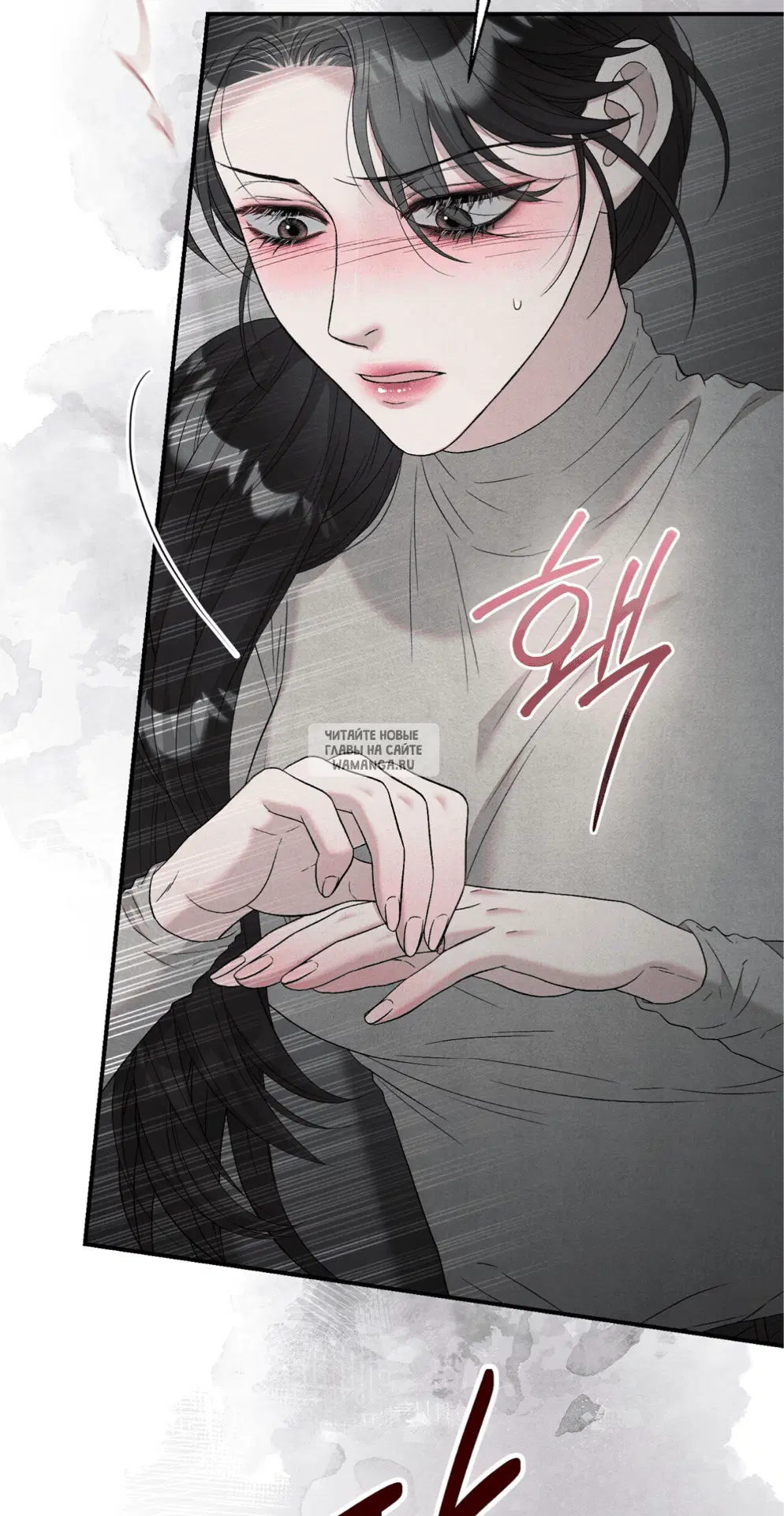Page 104.000