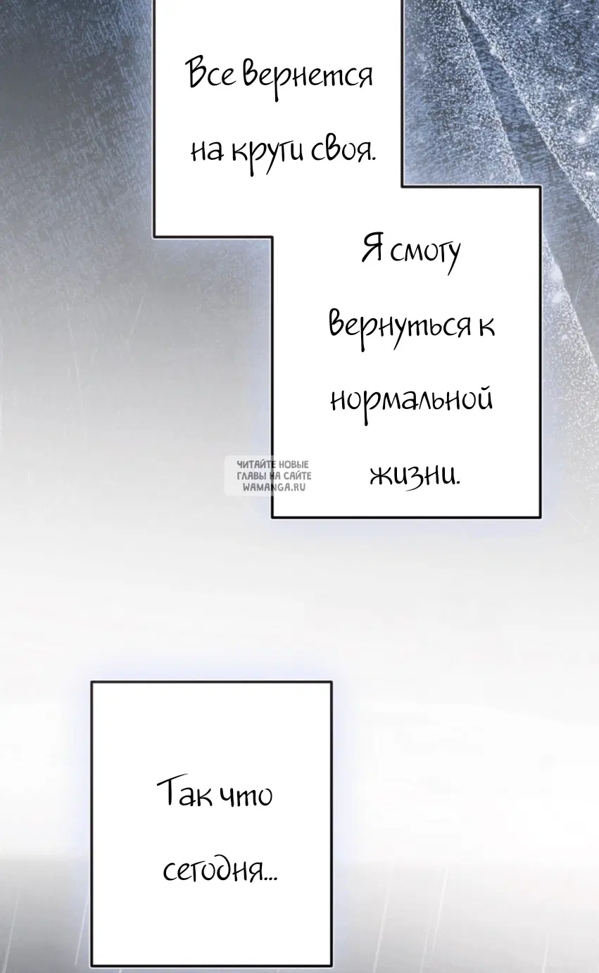 Page 104.000