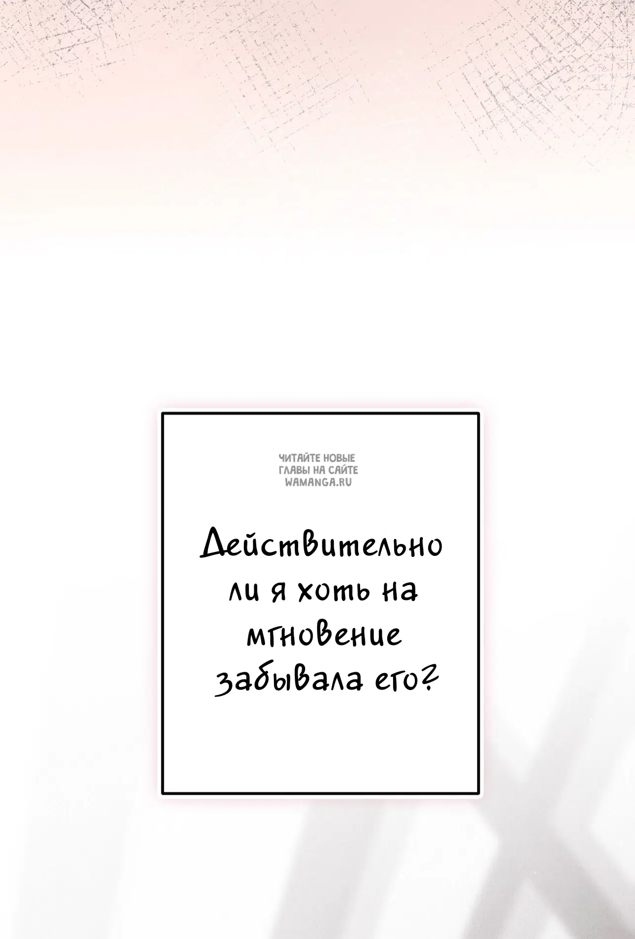 Page 105.000