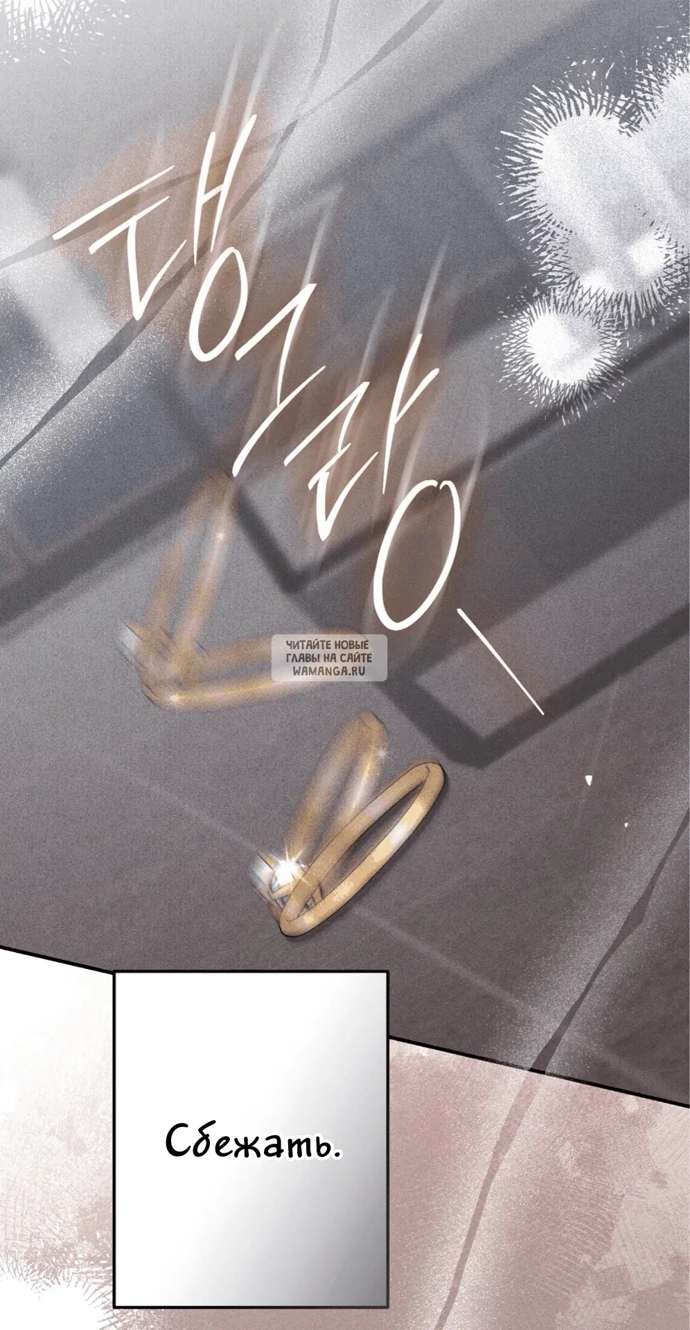 Page 106.000