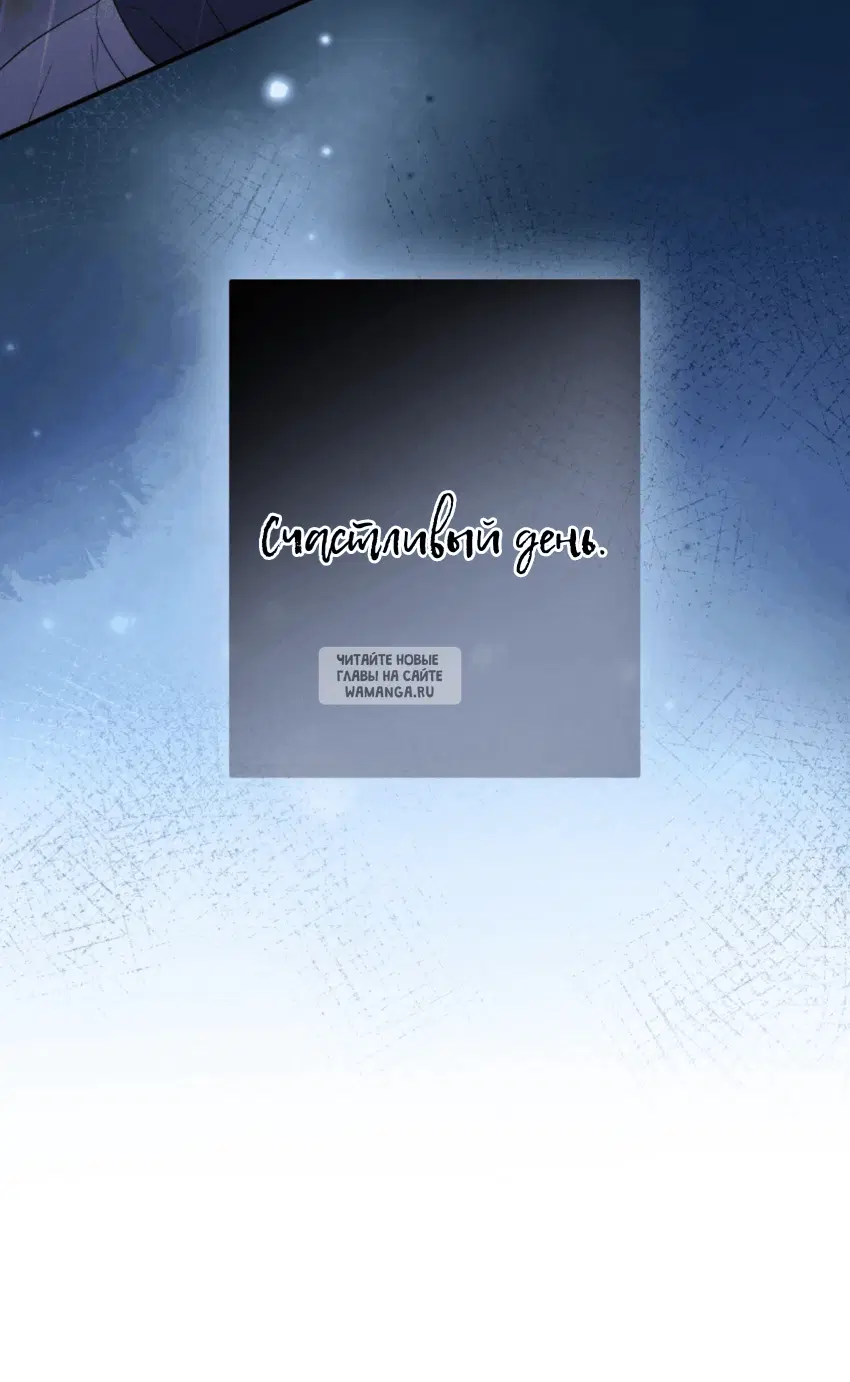 Page 106.000