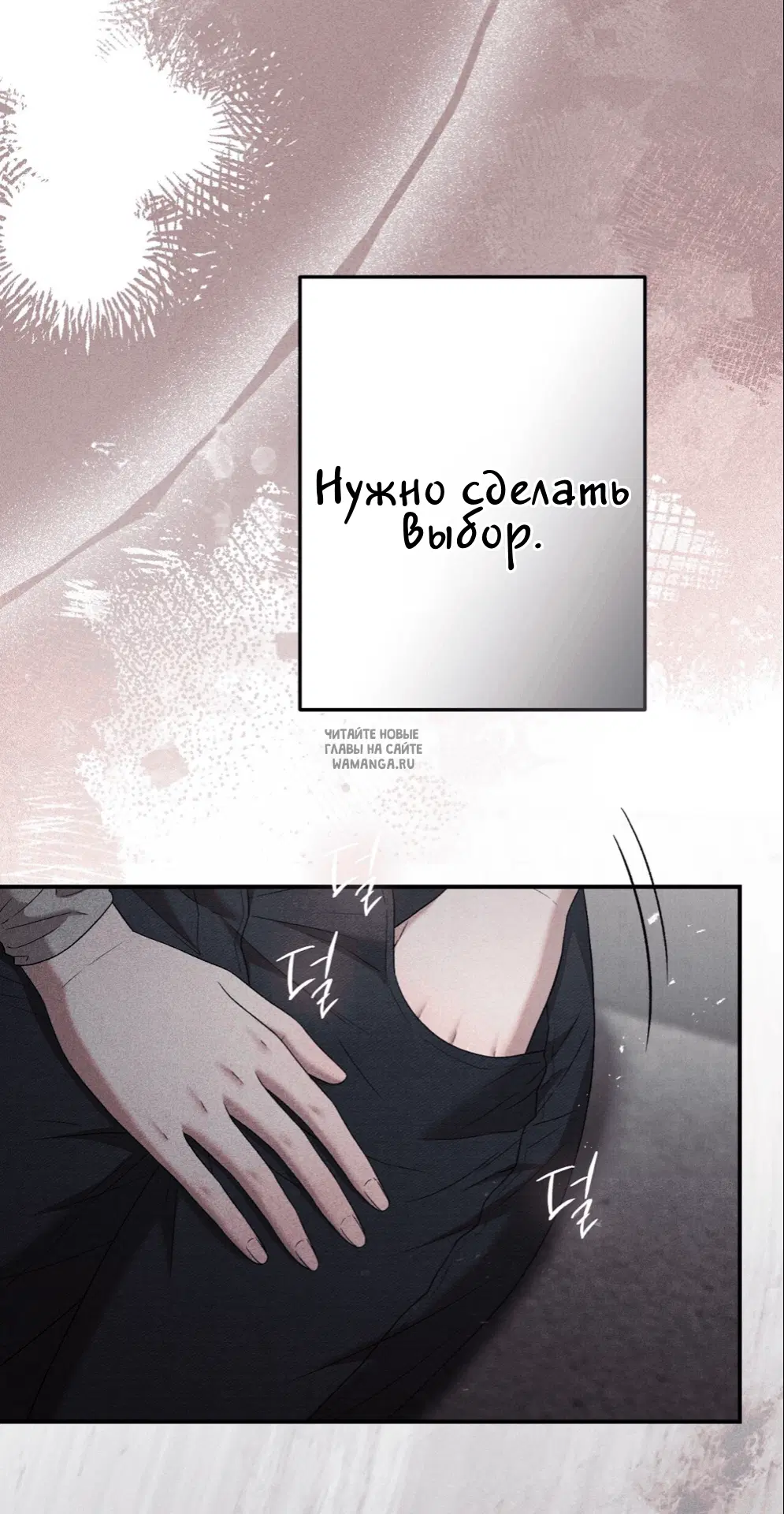 Page 107.000