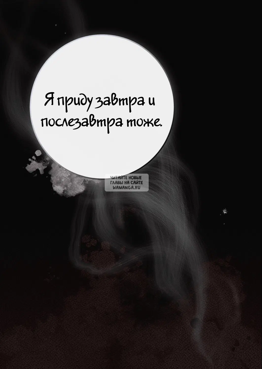 Page 108.000