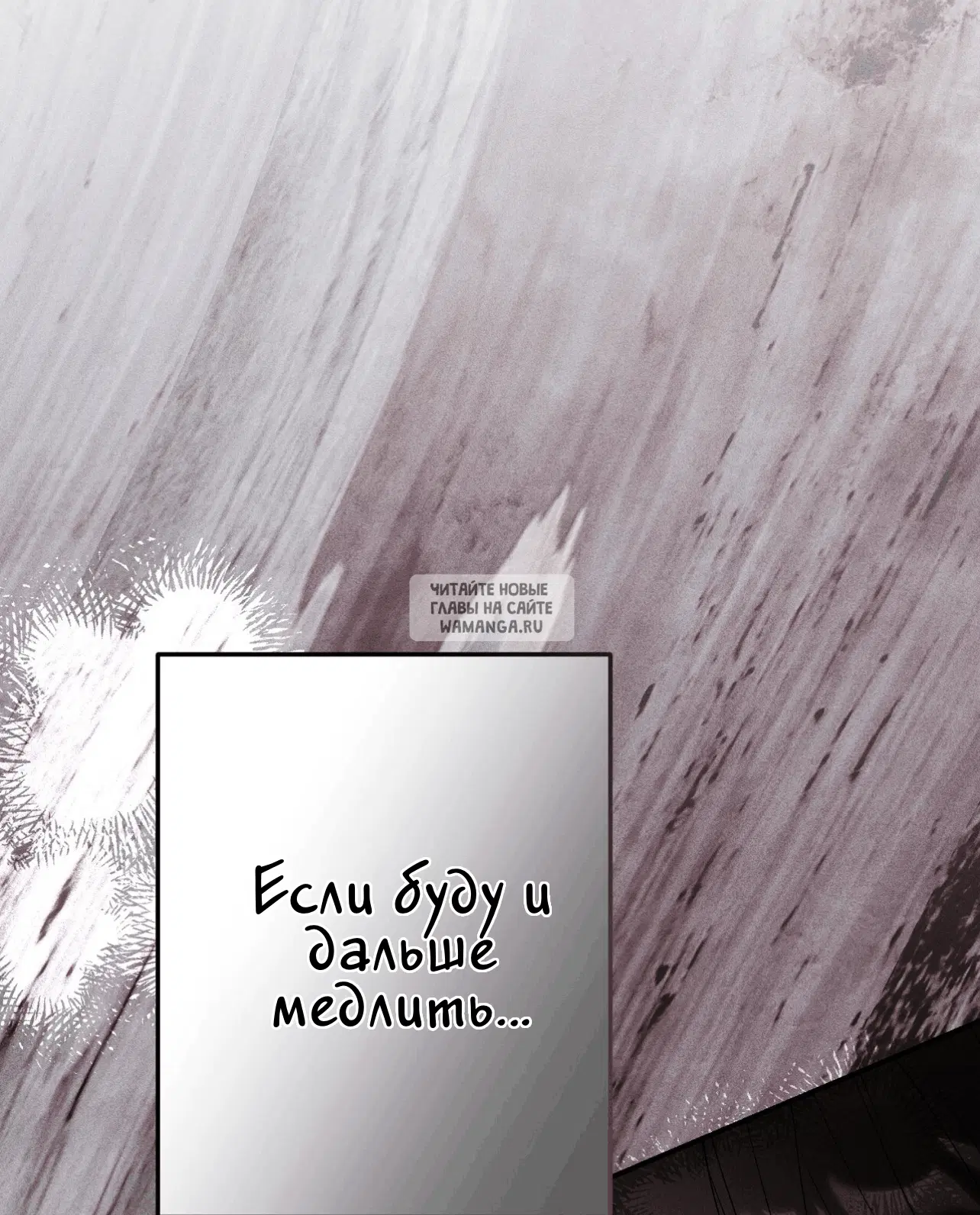 Page 108.000