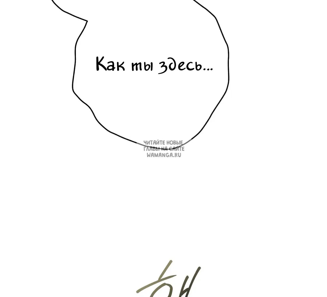 Page 108.000