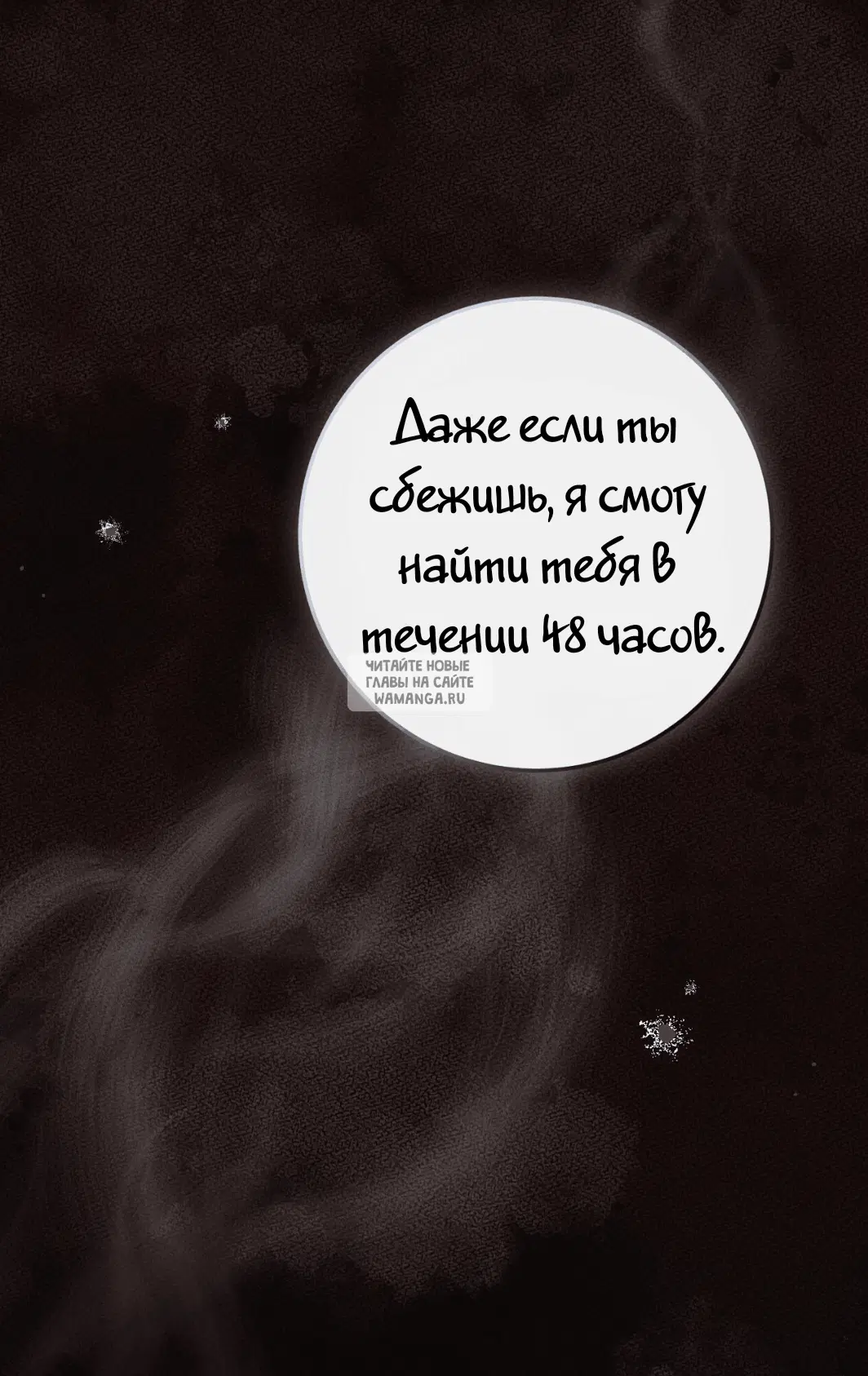 Page 109.000