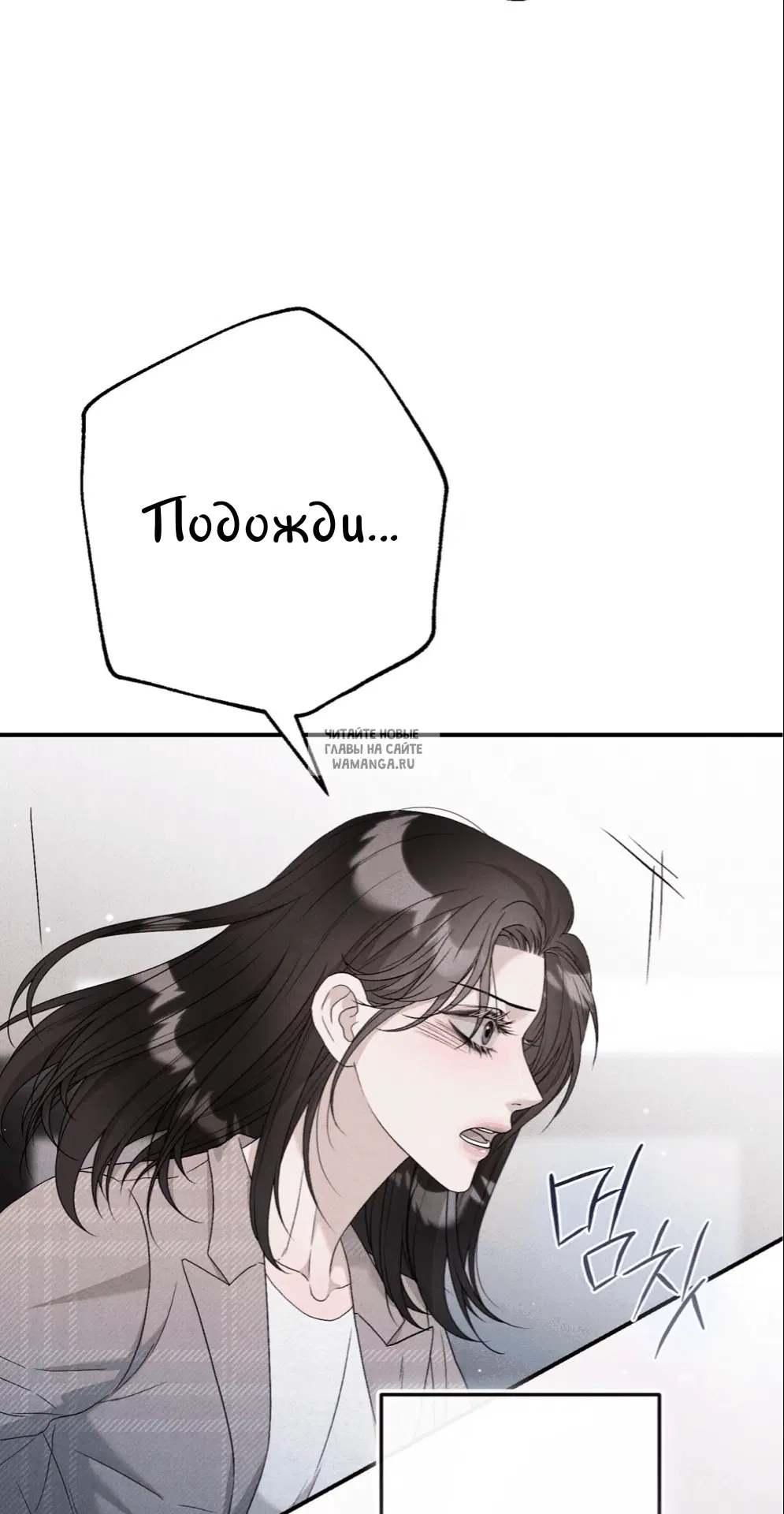 Page 110.000